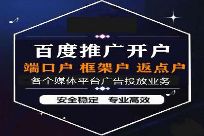 某企业如何通过托管SEM竞价实现业绩翻倍